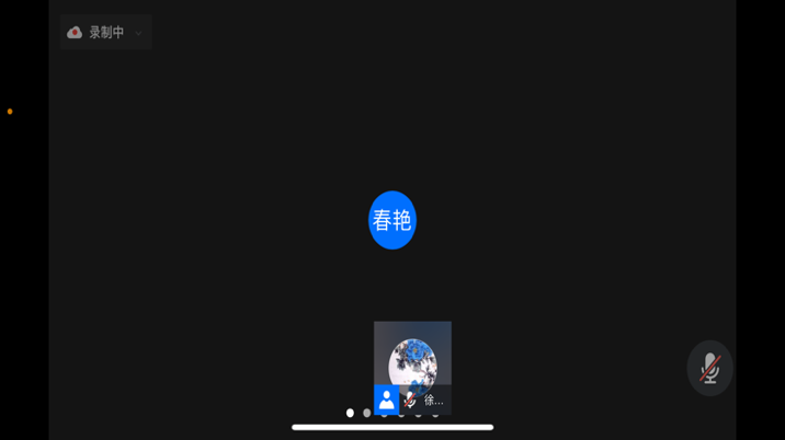 黄色仓库