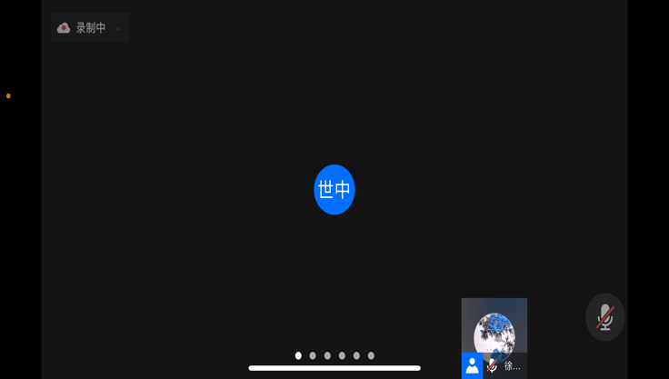 黄色仓库