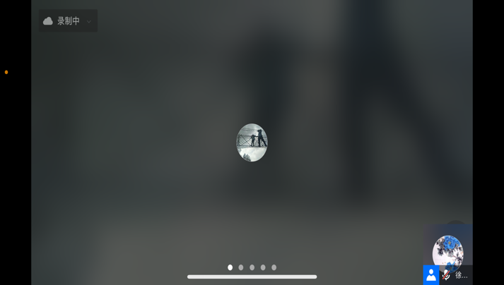 黄色仓库