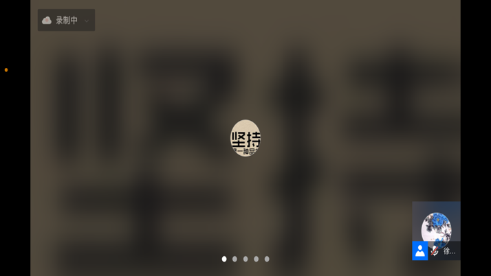 黄色仓库