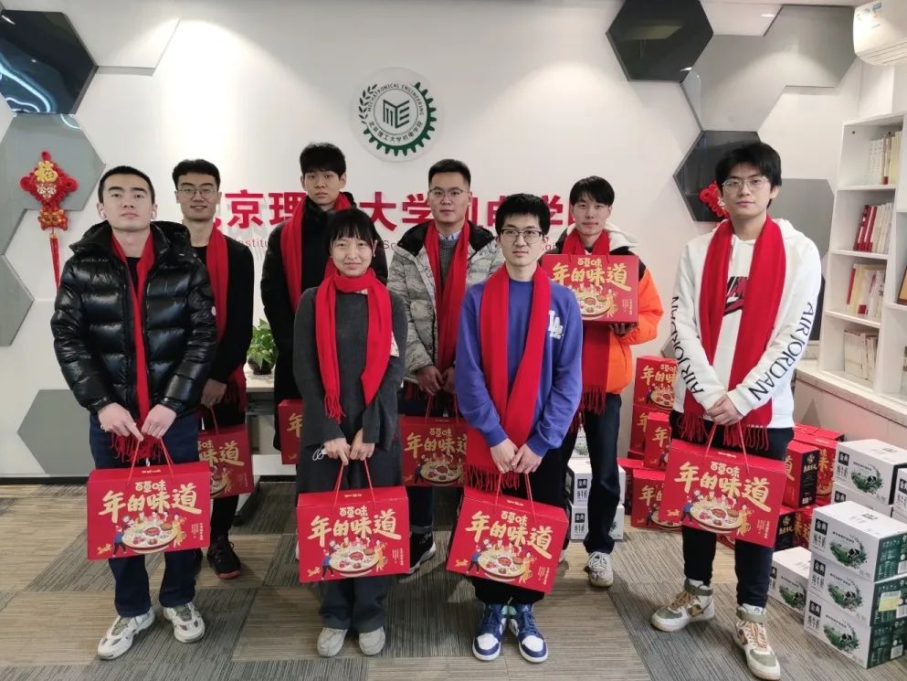 黄色仓库