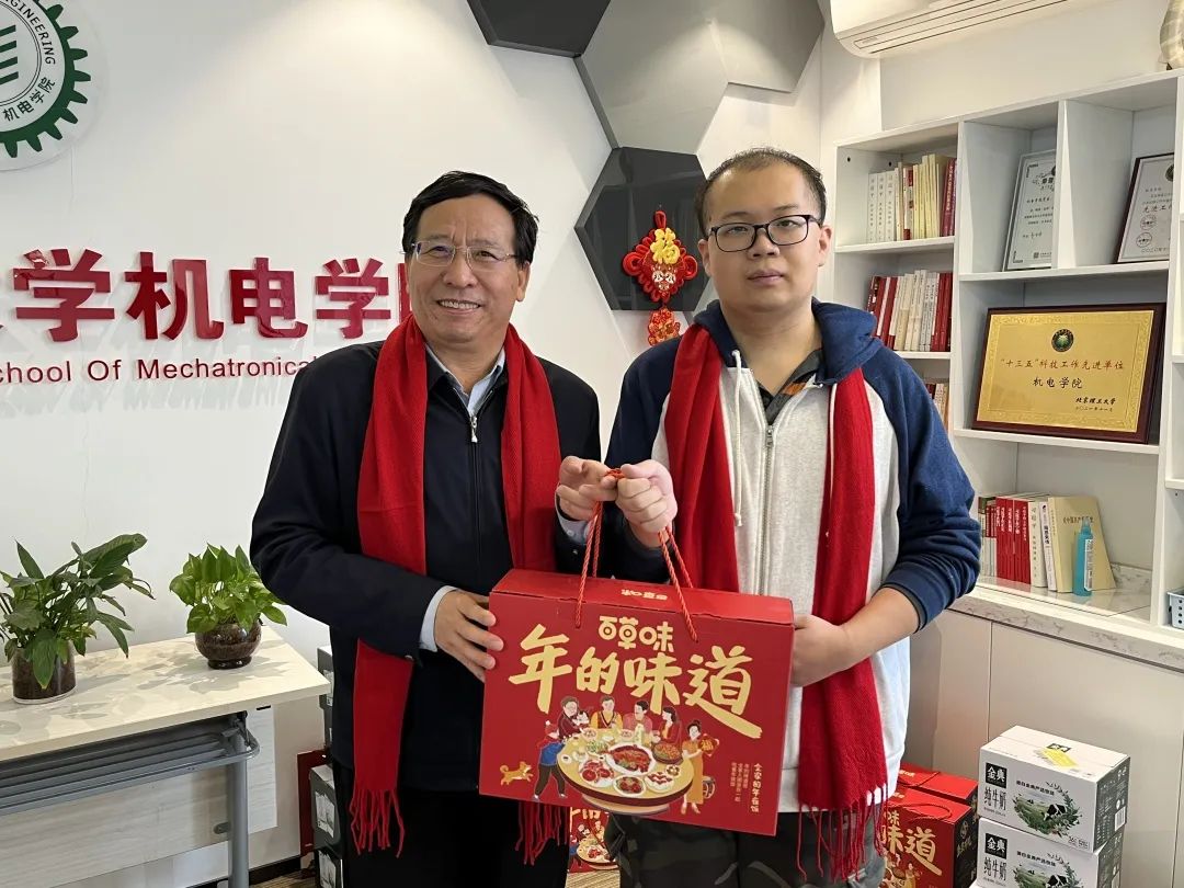 黄色仓库