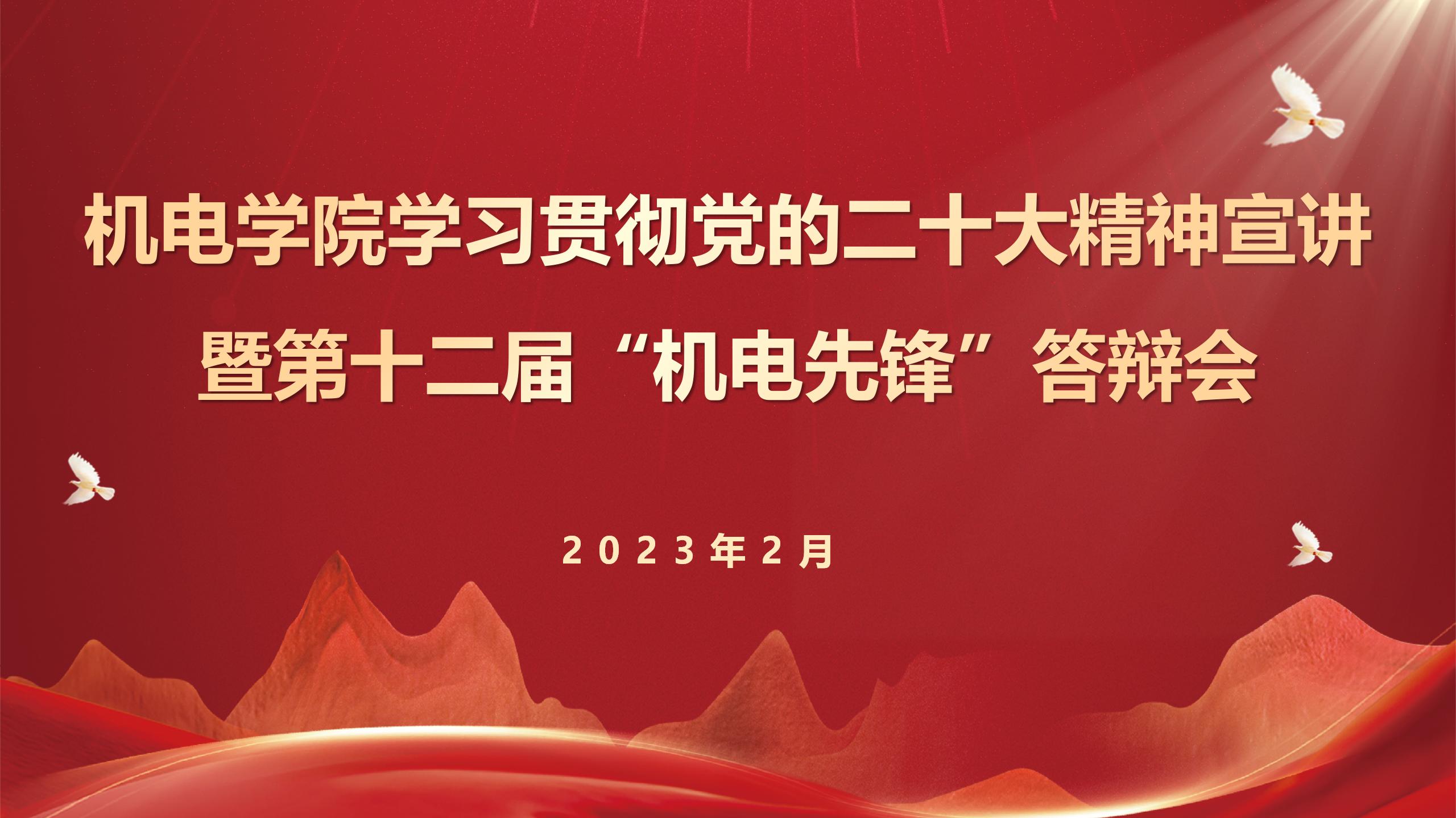 黄色仓库