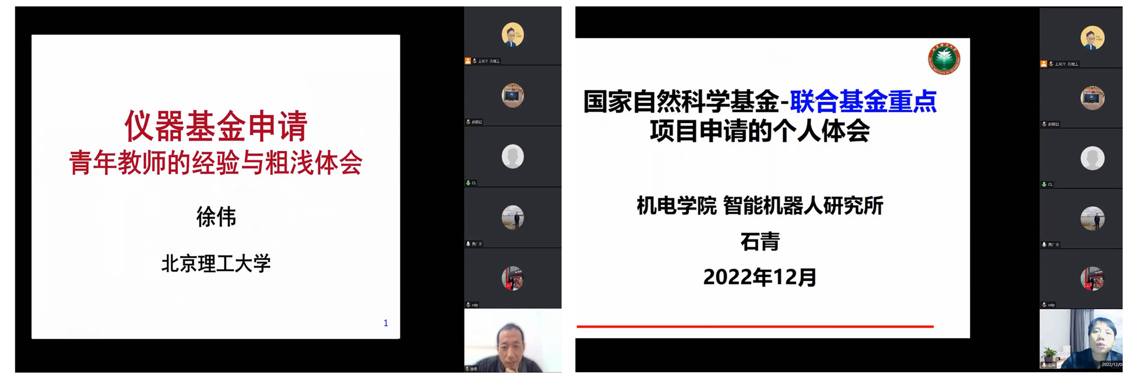 黄色仓库