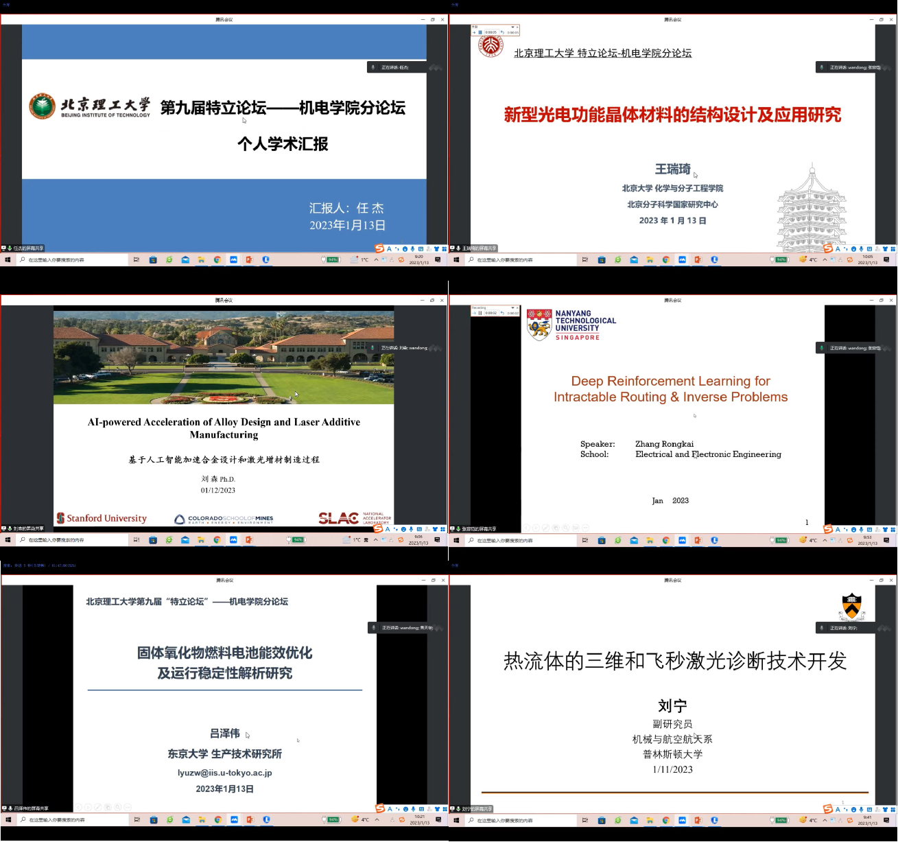 黄色仓库