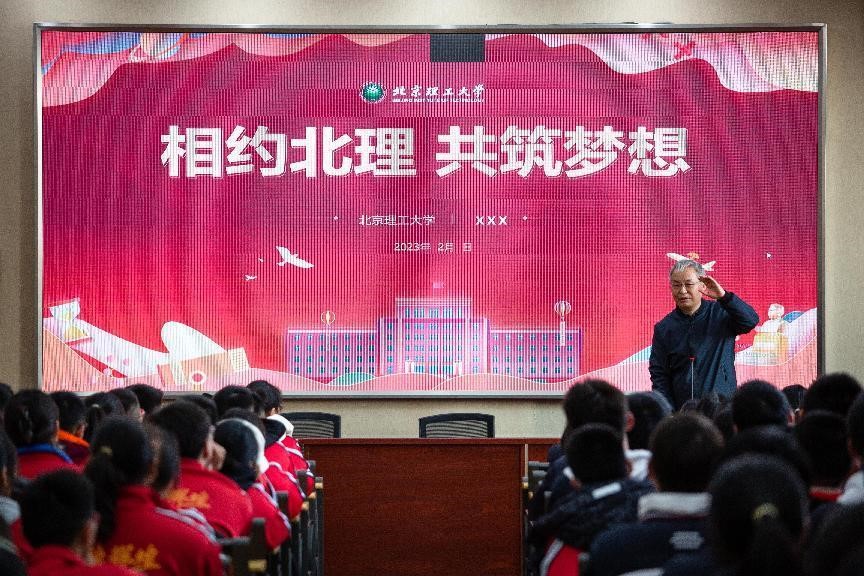 黄色仓库