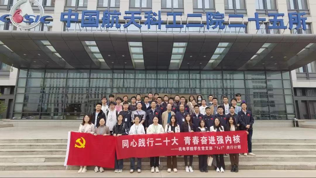 黄色仓库