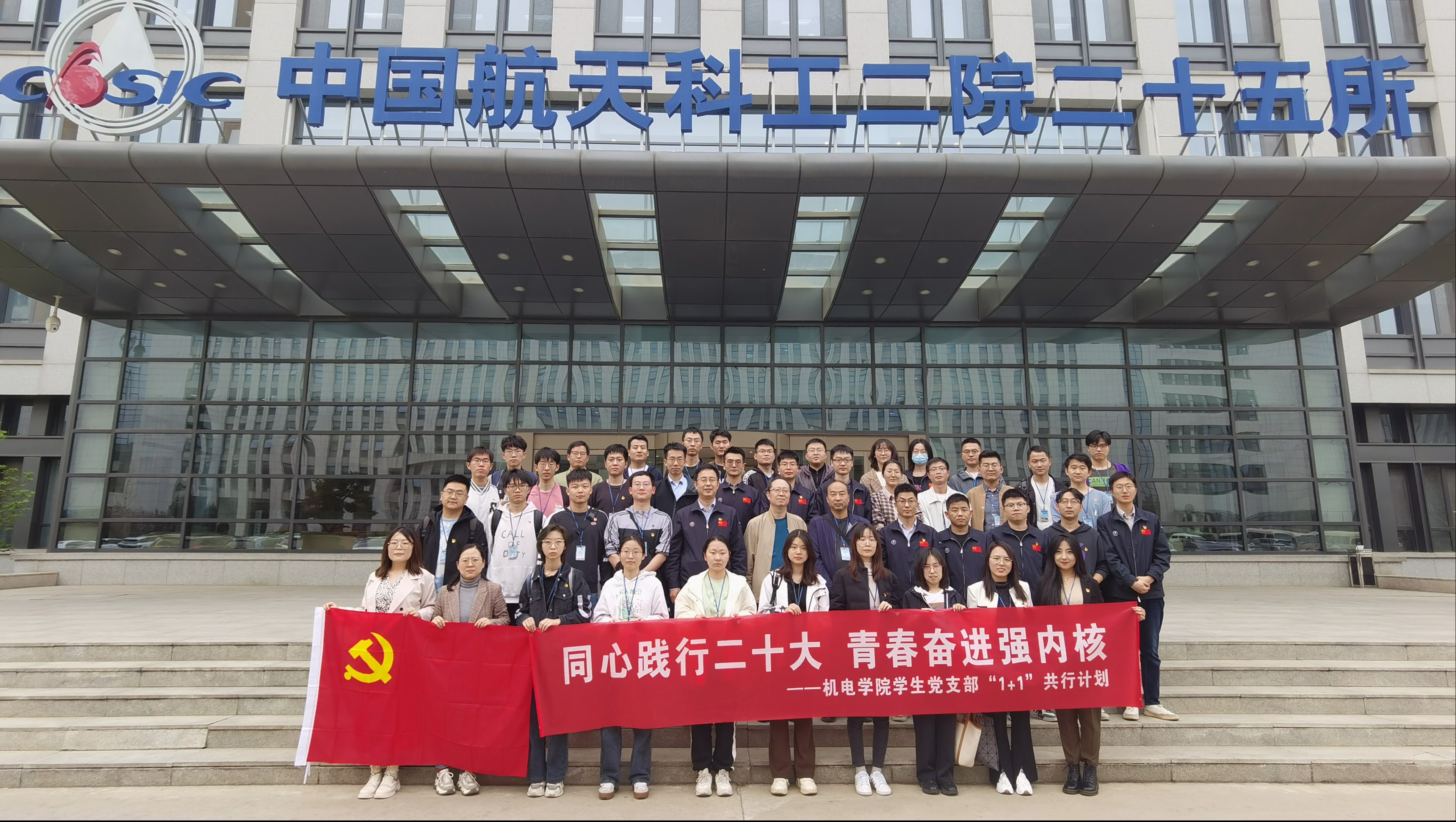 黄色仓库