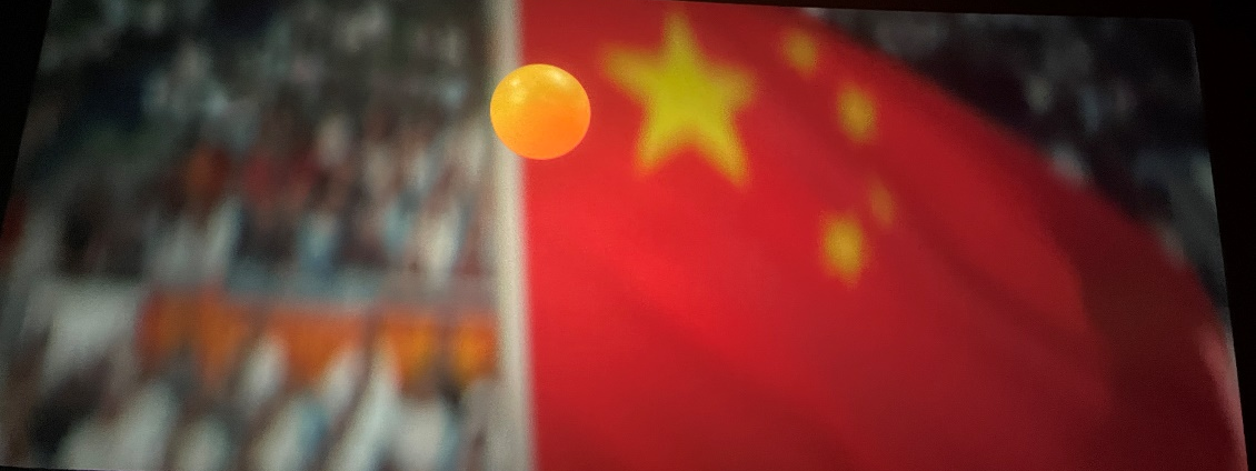 黄色仓库