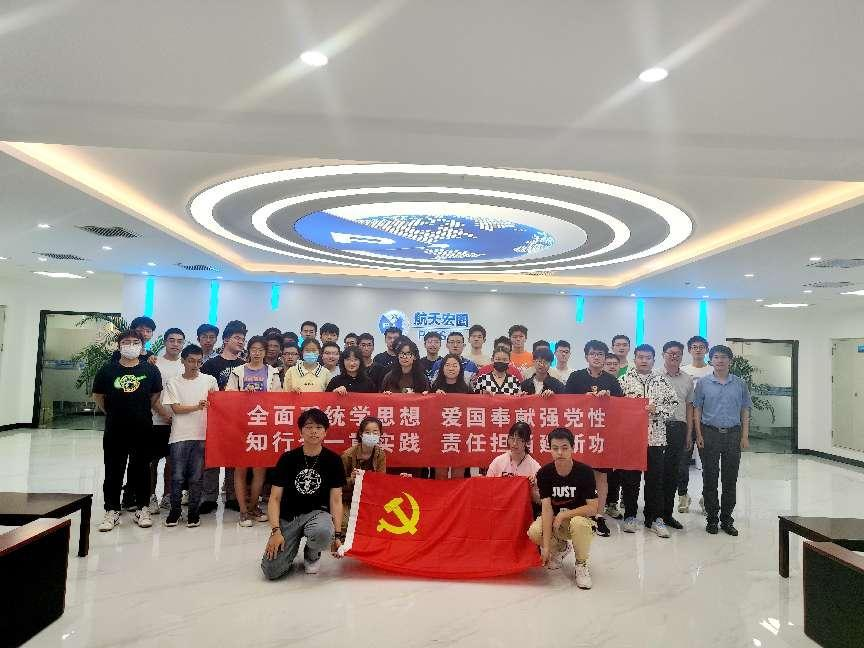 黄色仓库