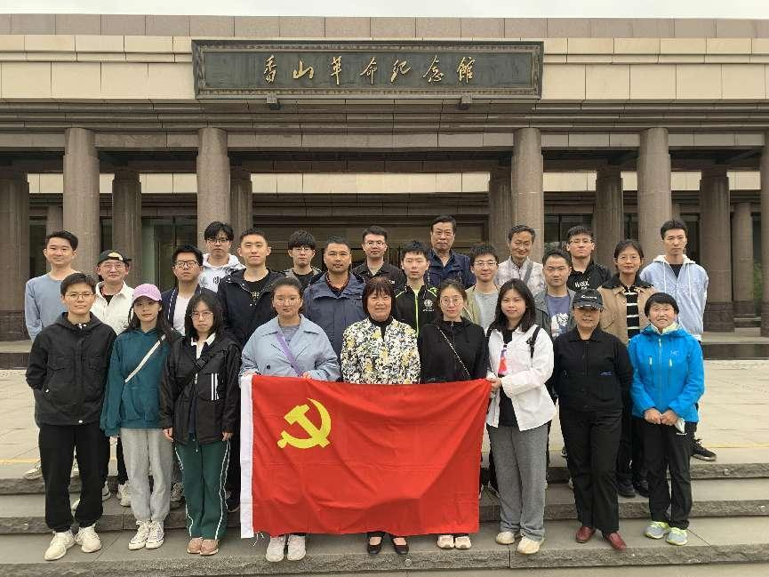 黄色仓库
