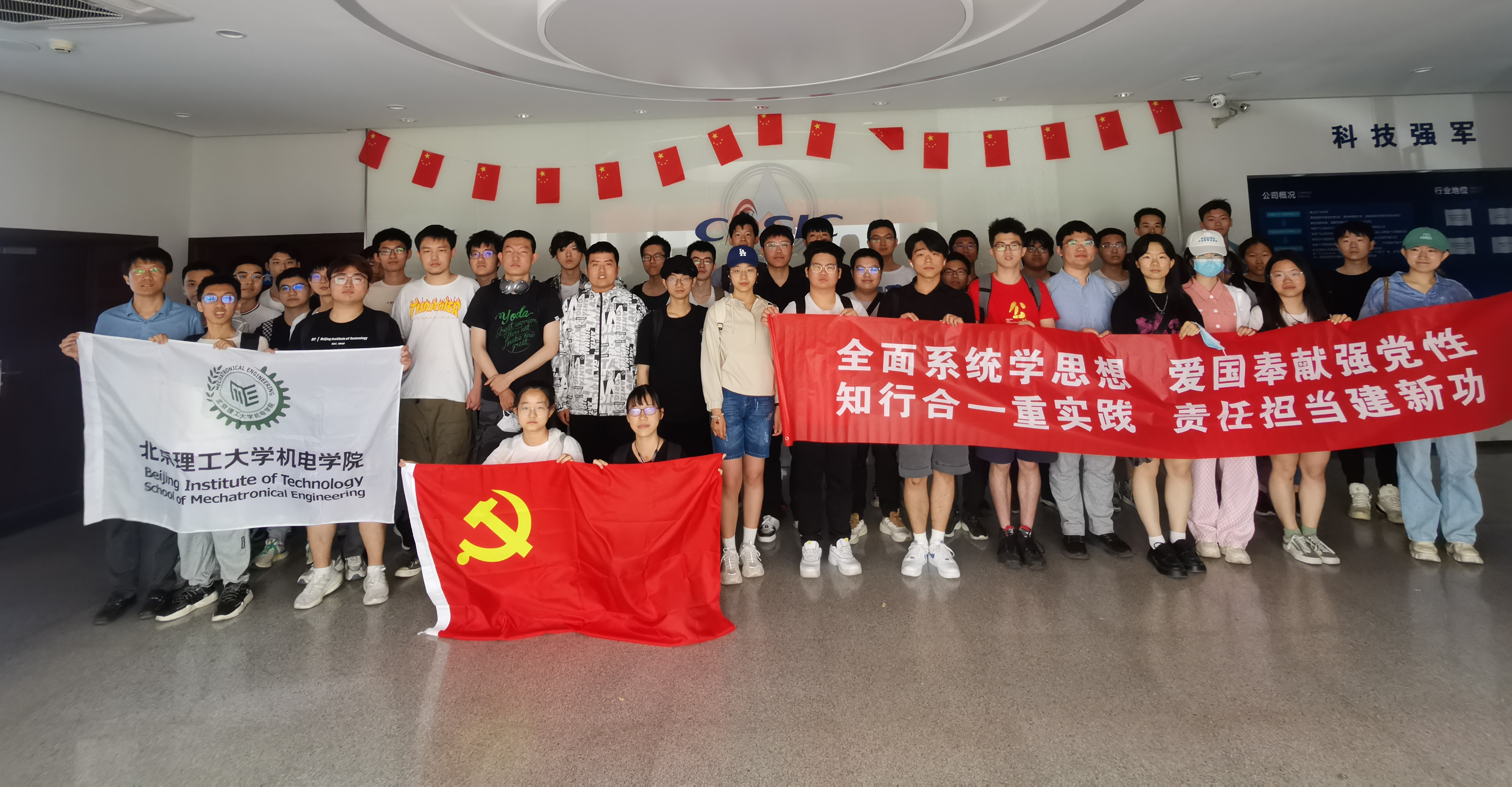 黄色仓库