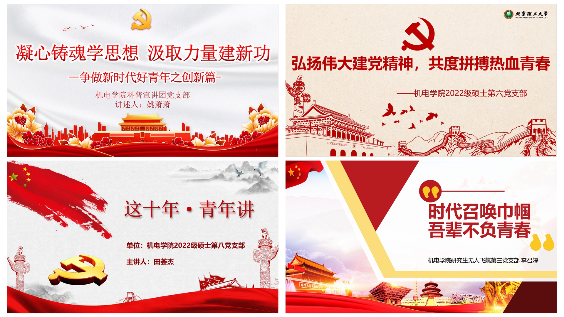 黄色仓库