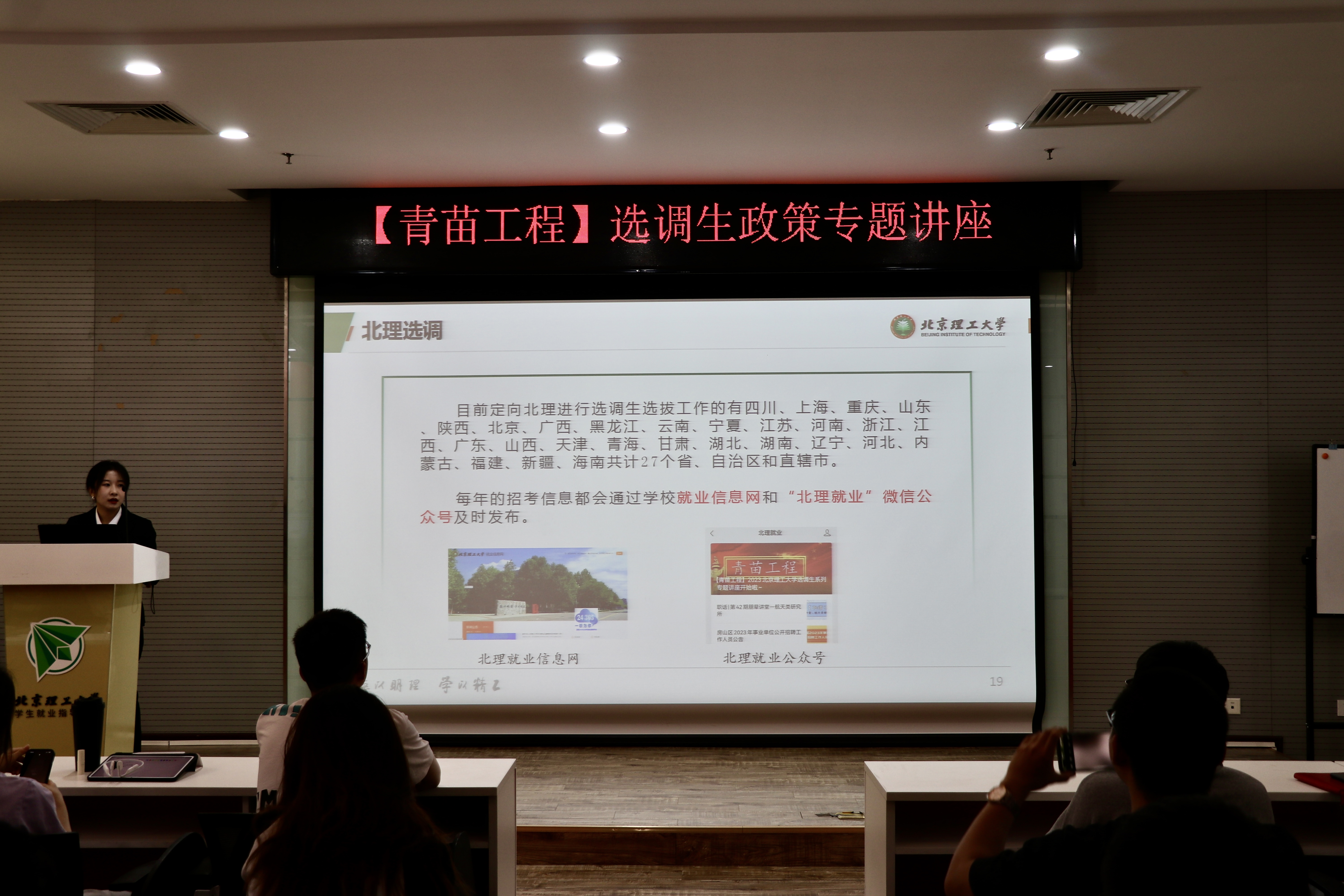 黄色仓库