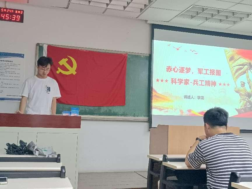 黄色仓库