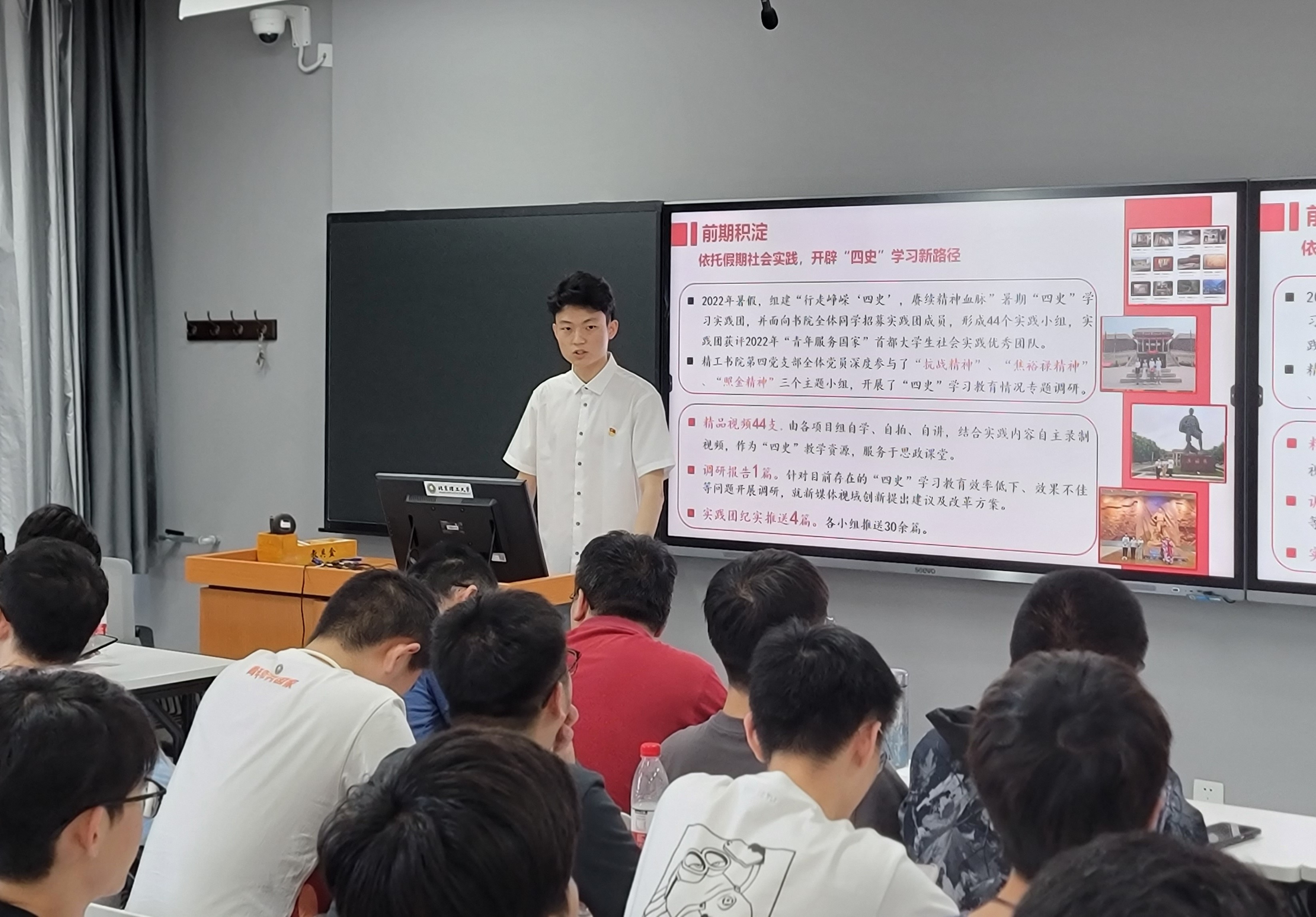 黄色仓库