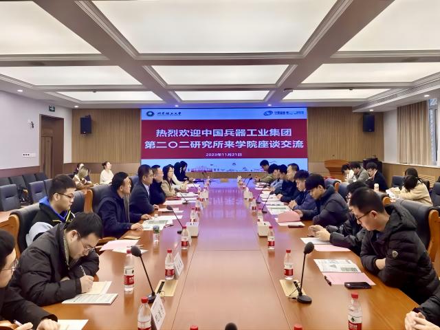 黄色仓库