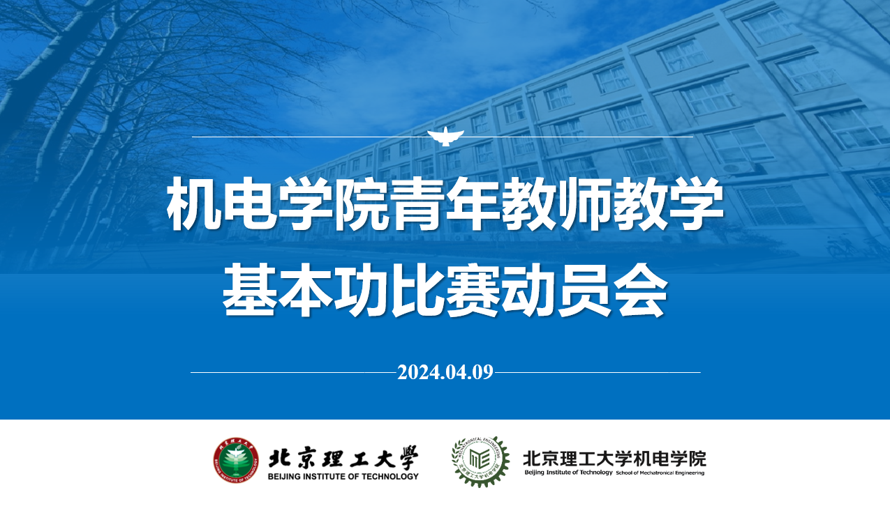 黄色仓库
