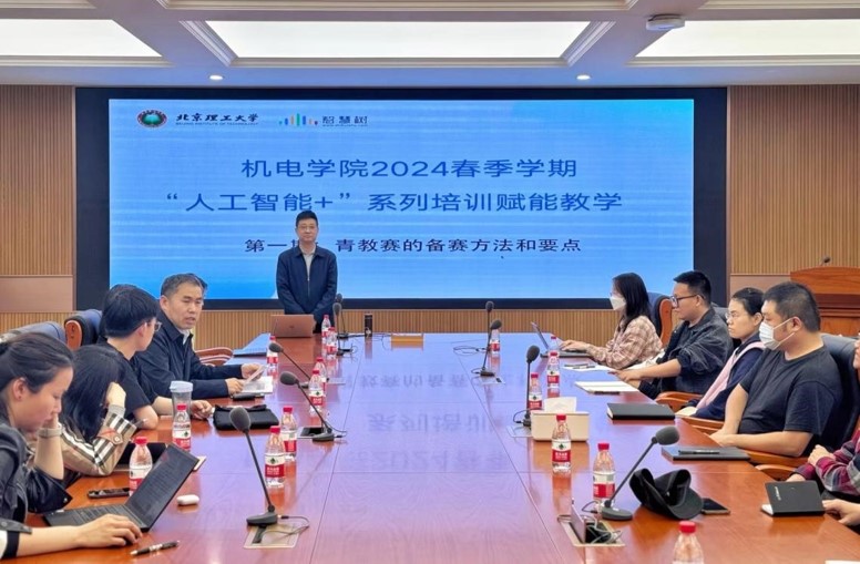 黄色仓库