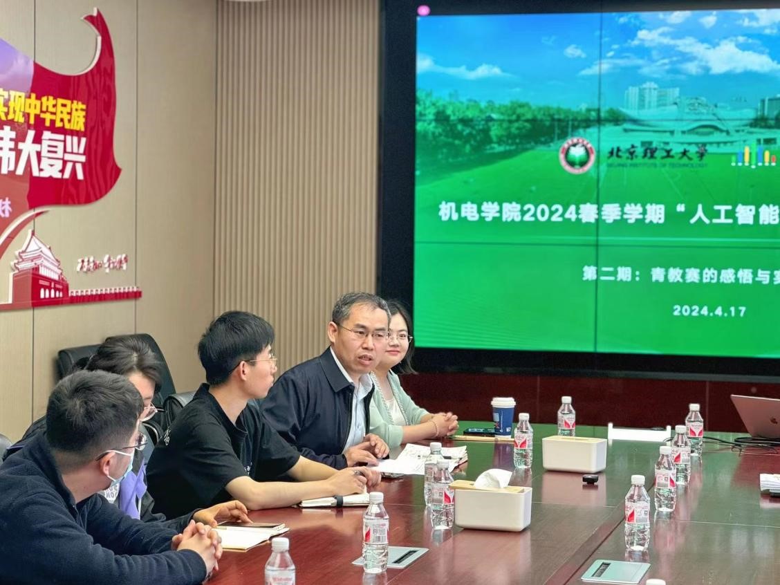 黄色仓库