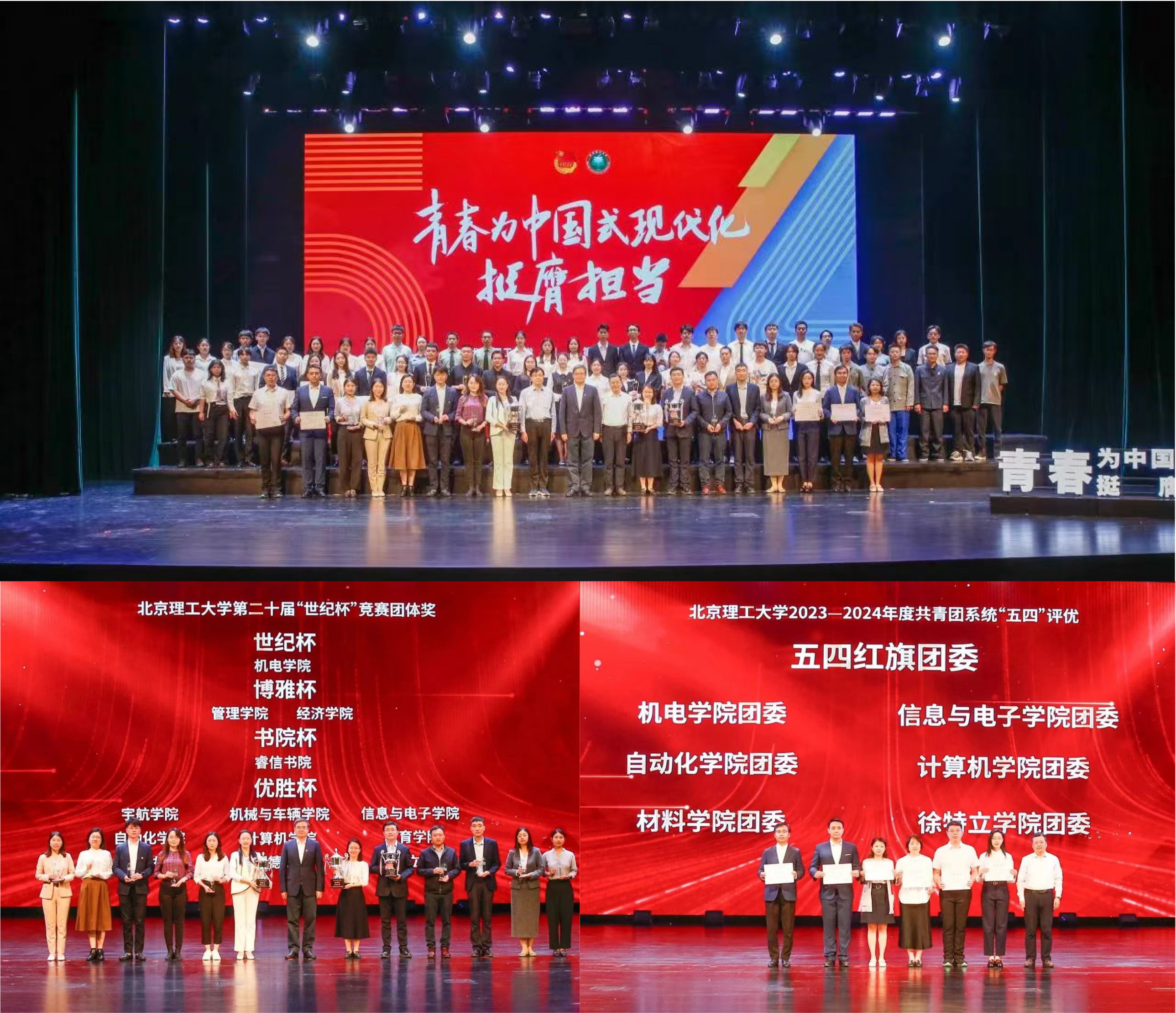 黄色仓库