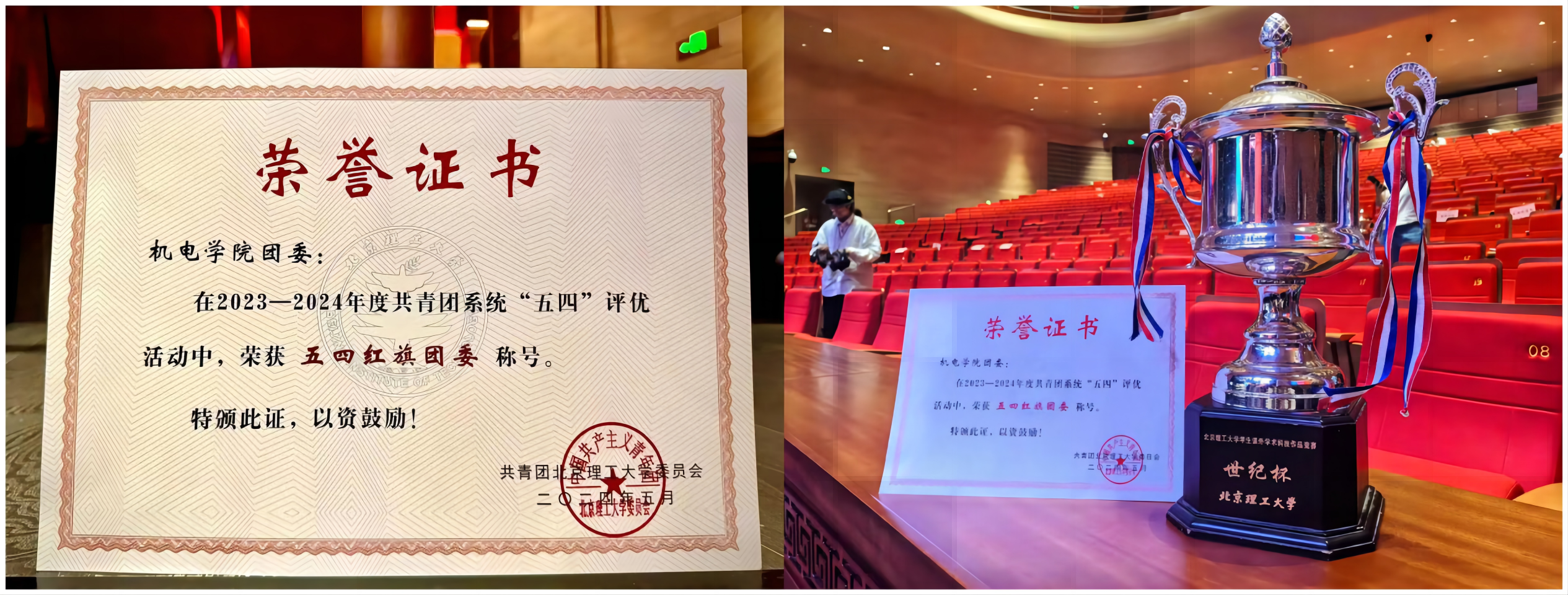 黄色仓库
