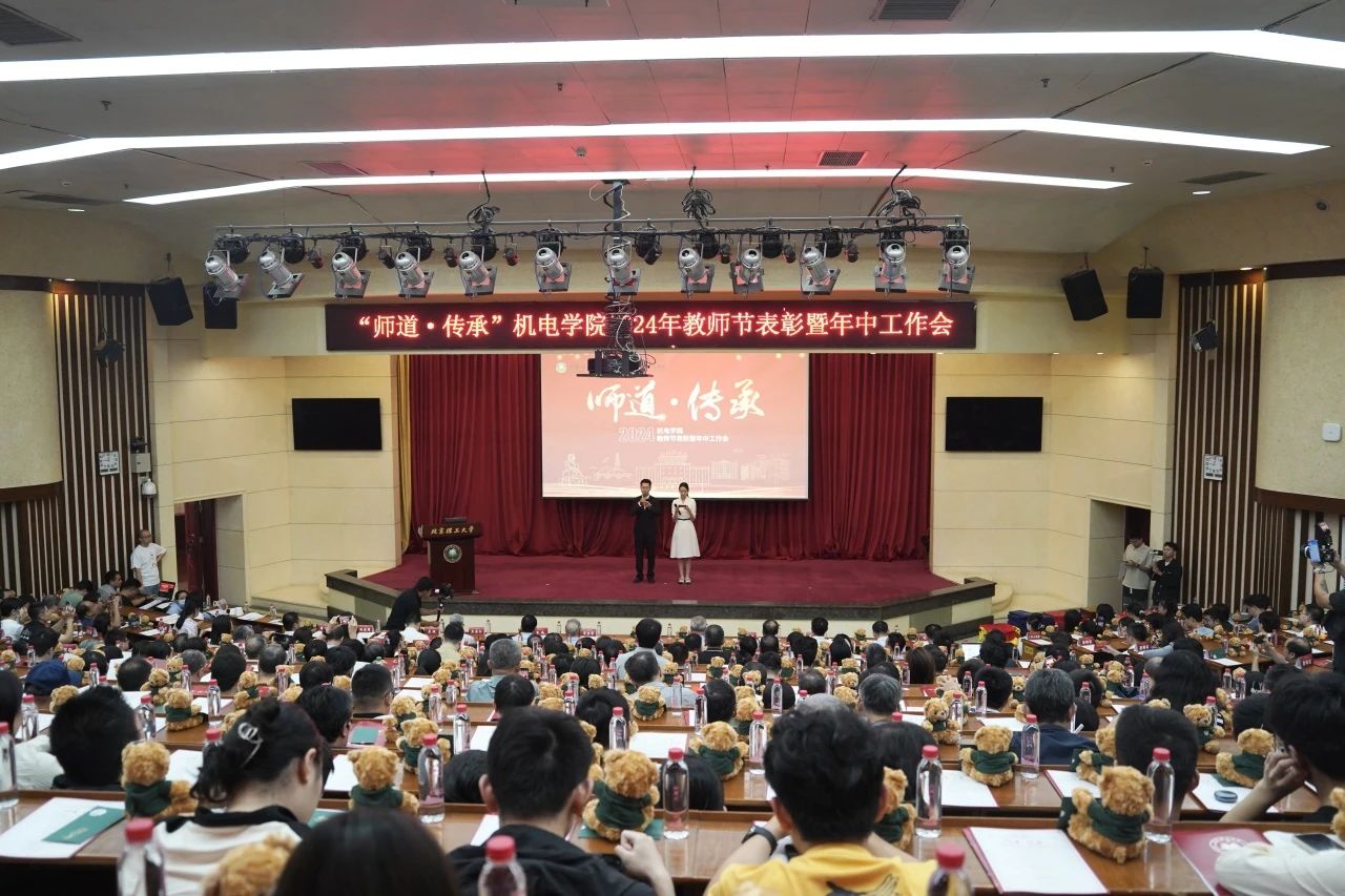 黄色仓库