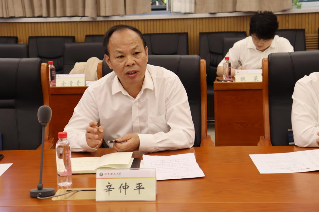 黄色仓库